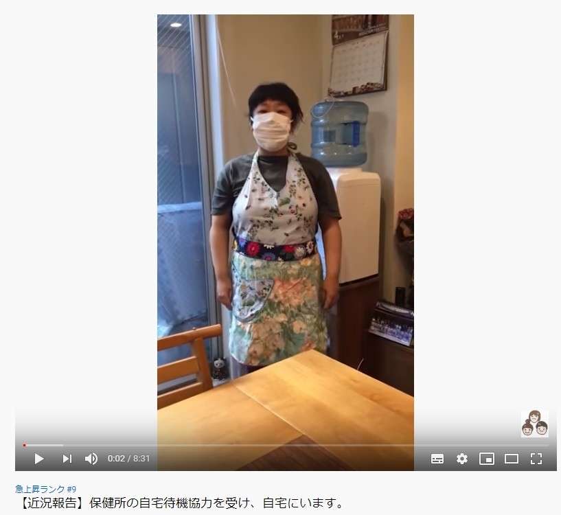 森三中の村上・大島が「自宅待機」動画　「元気」だけど、「すごく難しい」問題も : J-CASTニュース