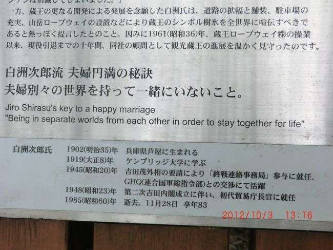 「在宅ワークの夫がストレスで家族に暴力」 外出自粛でDVや児童虐待の増加懸念