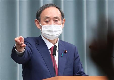 愛知と京都の対象地域追加「現時点で聞いていない」　菅官房長官（産経新聞） - Yahoo!ニュース