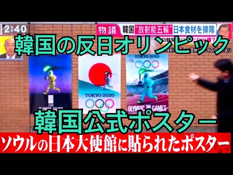 コロナで学んだこと