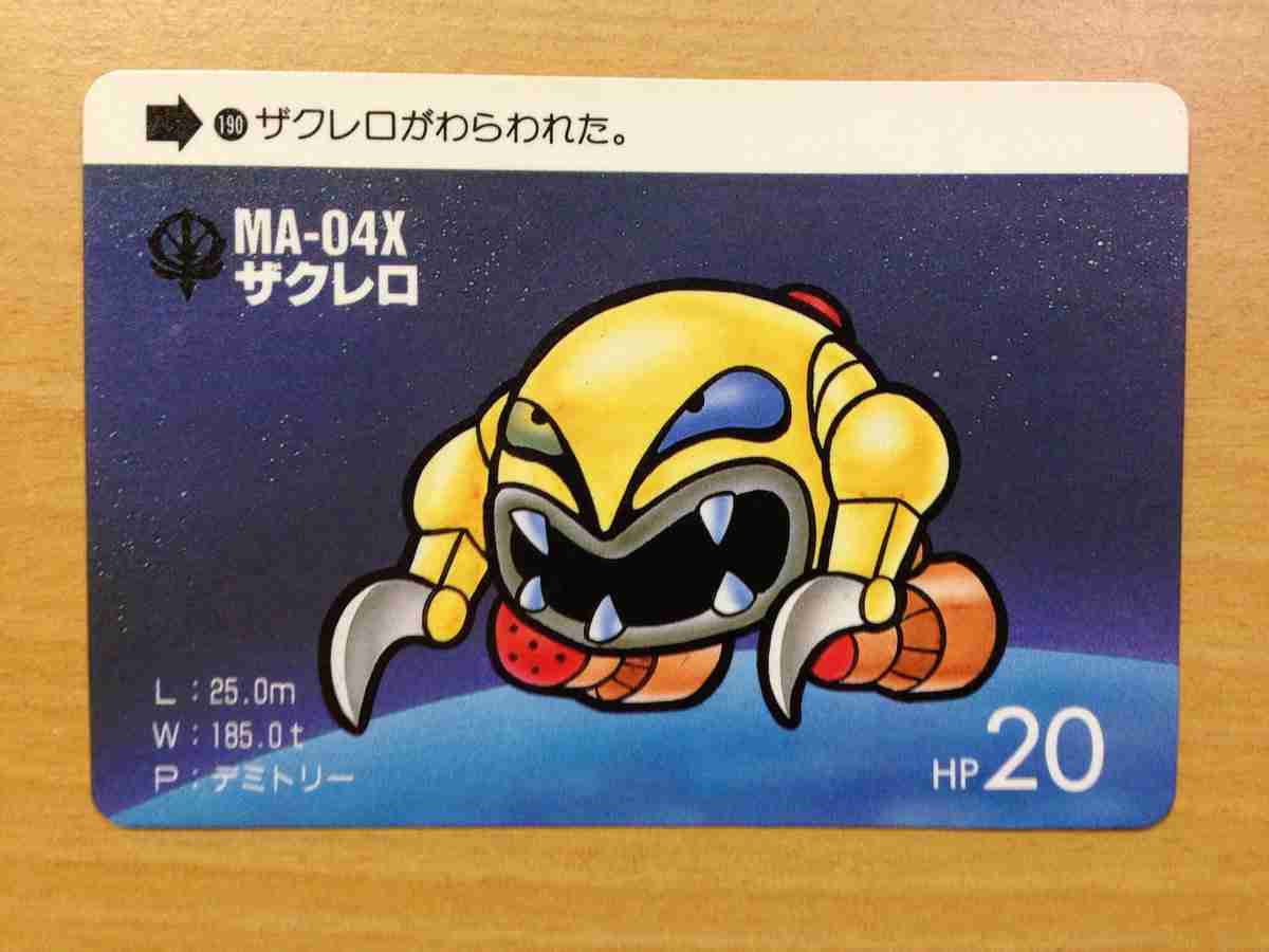 有名人を動物に例えて動物園をつくろう【悪口は禁止】