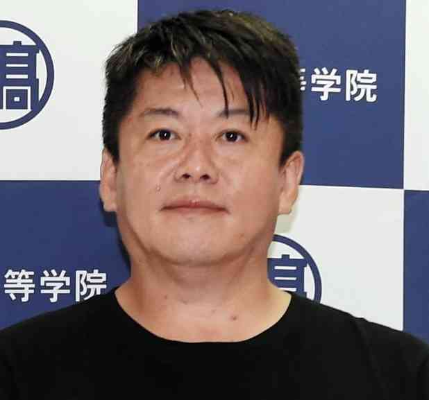 ホリエモン、阿波踊りも中止決定で「マジ狂ってる」（デイリースポーツ） - Yahoo!ニュース