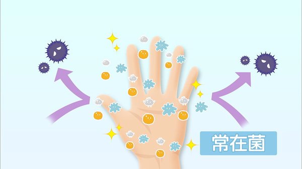 手洗い増加で“消毒液荒れ”も　もっと保湿を! 肌トラブル急増｜FNNプライムオンライン