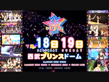 【アダルト注意？】芸能人が言ってた下ネタエピソード