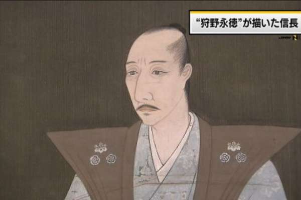 「麒麟がくる」“染谷将太の織田信長”に賛否 敢えて違和感を狙った起用のワケ