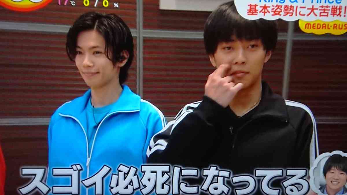 神宮寺勇太くんが好きな人パート2