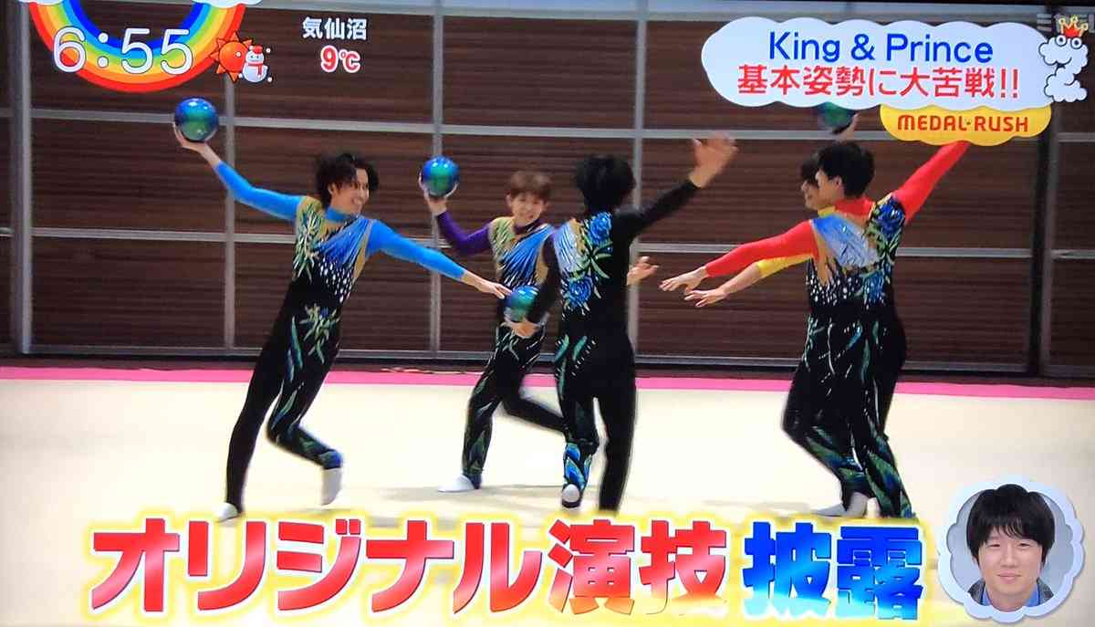 神宮寺勇太くんが好きな人パート2