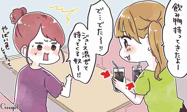 老若男女みんな大好き！　ファミレスあるある4つ