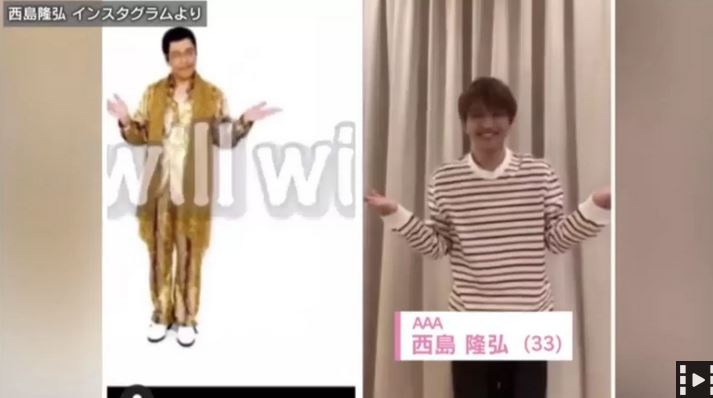 ピコ太郎の手洗い動画に続々コラボ AAA宇野実彩子&西島隆弘、生見愛瑠、DJ KOOが『PPAP-2020-』披露