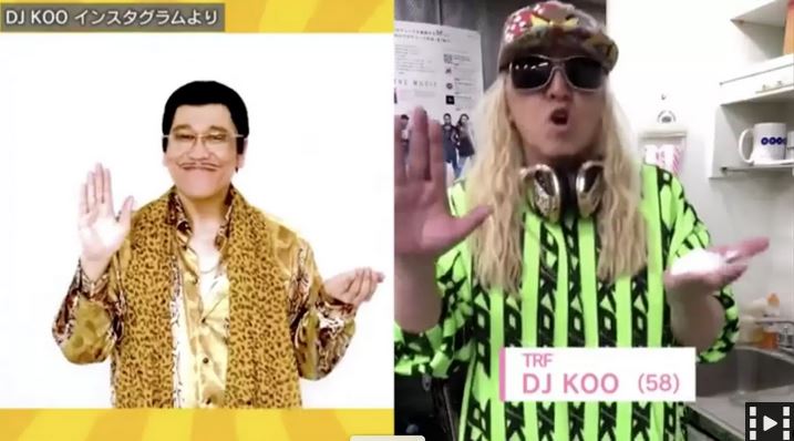 ピコ太郎の手洗い動画に続々コラボ AAA宇野実彩子&西島隆弘、生見愛瑠、DJ KOOが『PPAP-2020-』披露