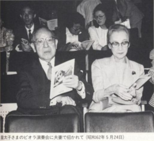 「立皇嗣の礼」延期を決定 新型コロナ感染拡大で