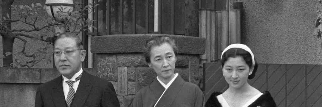 美智子さまの亡き母・正田富美子さんが生前語った「驚きの回想」　（沢田 浩） | 現代ビジネス | 講談社（1/4）