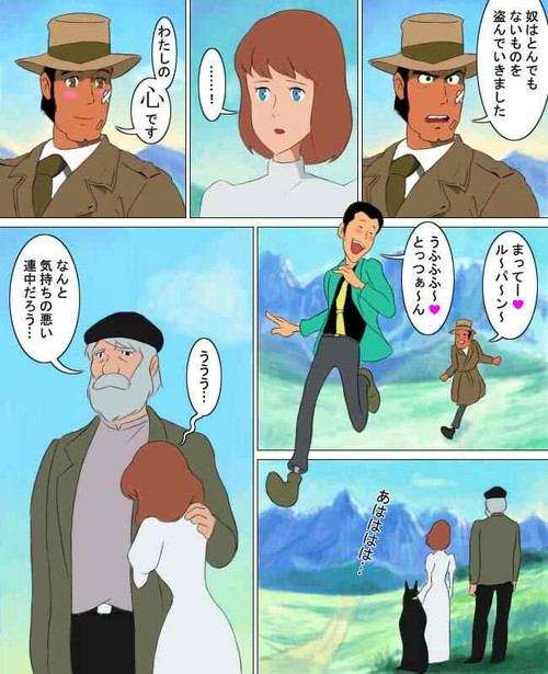 よく分からんけどなんか楽しそう♡て画像を貼るトピ