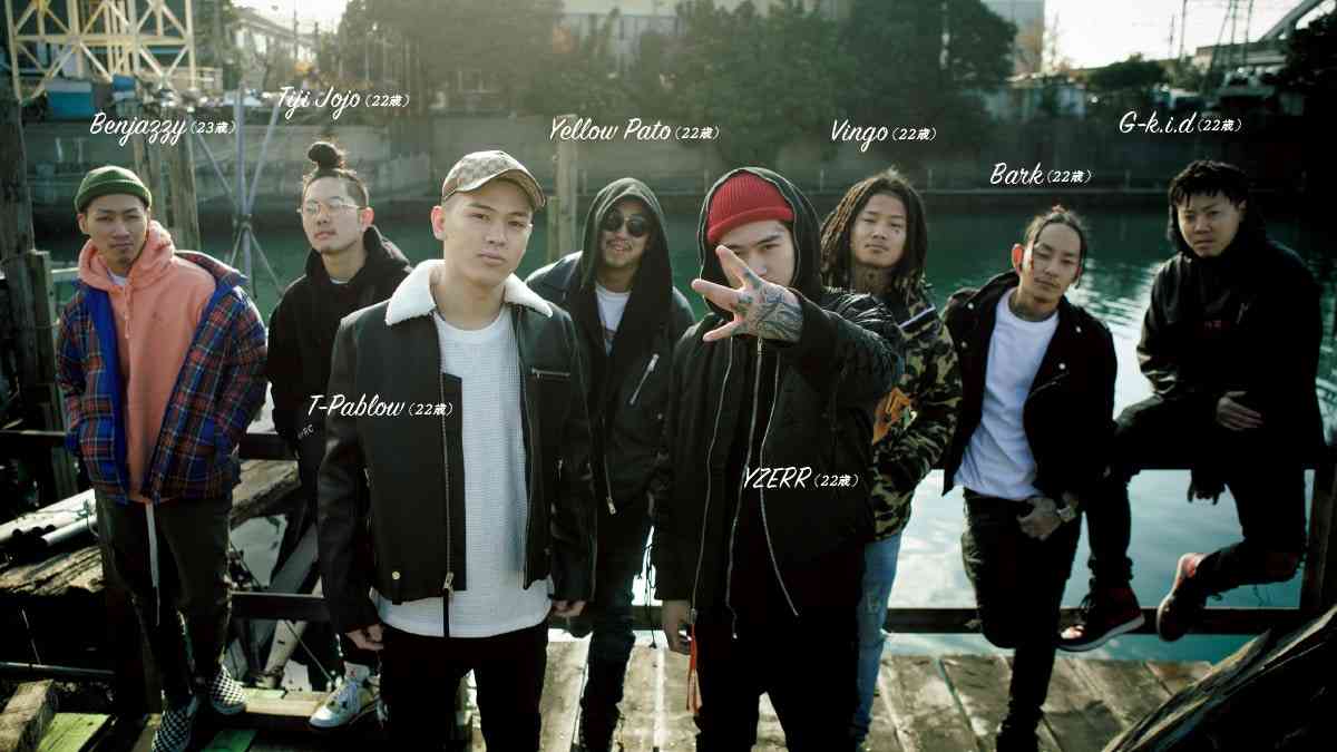 「BAD HOP × 川崎（神奈川県）」──京浜工業地帯が生んだ、元不良ヒップホップ・クルー | GQ Japan