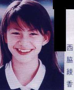 自分が美人か見分ける方法