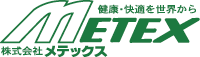 液晶体温計フラットミニ（５パックセット）