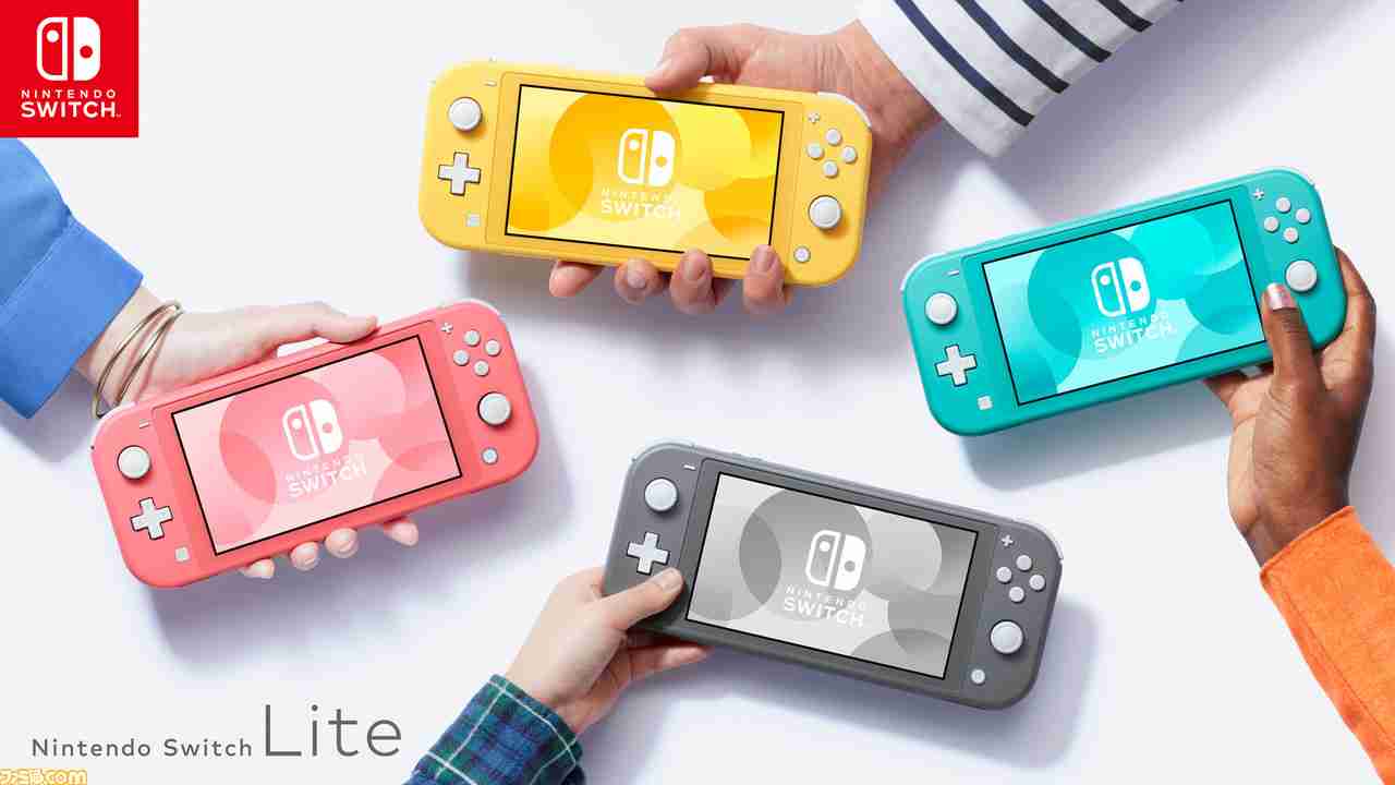 【任天堂Switch】あつまれどうぶつの森ができない人話しましょう【Switchライト】