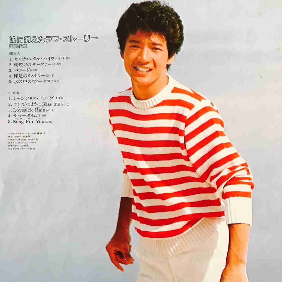 若手イケメン俳優にハマってしまったおばさん集合！