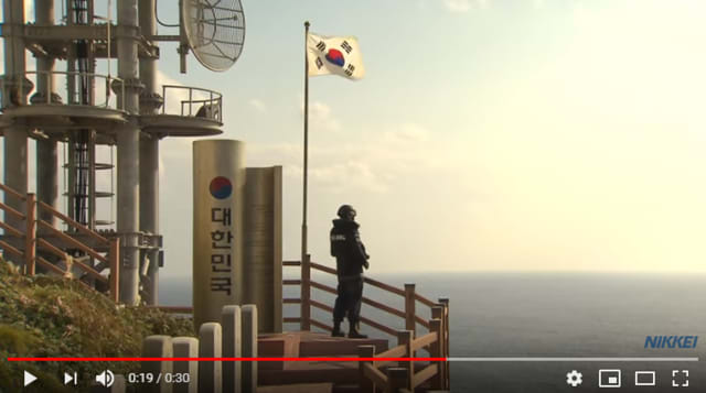 日経新聞のCMに韓国旗を掲げる竹島の映像を使う。 - EMERALD　WEB≪拝啓　福澤諭吉さま≫