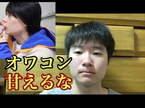 今までのYouTubeの動画で1番衝撃受けたのは?