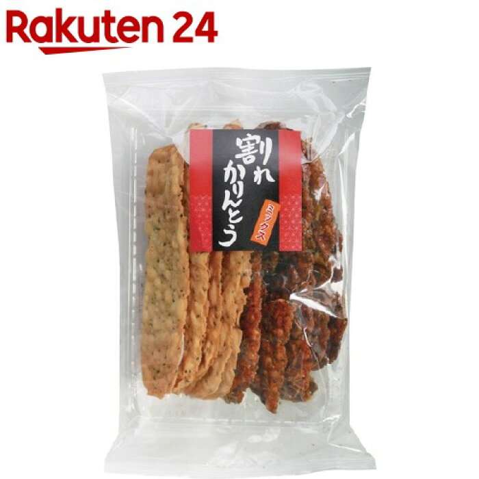 知る人ぞ知るおすすめの食べ物を紹介