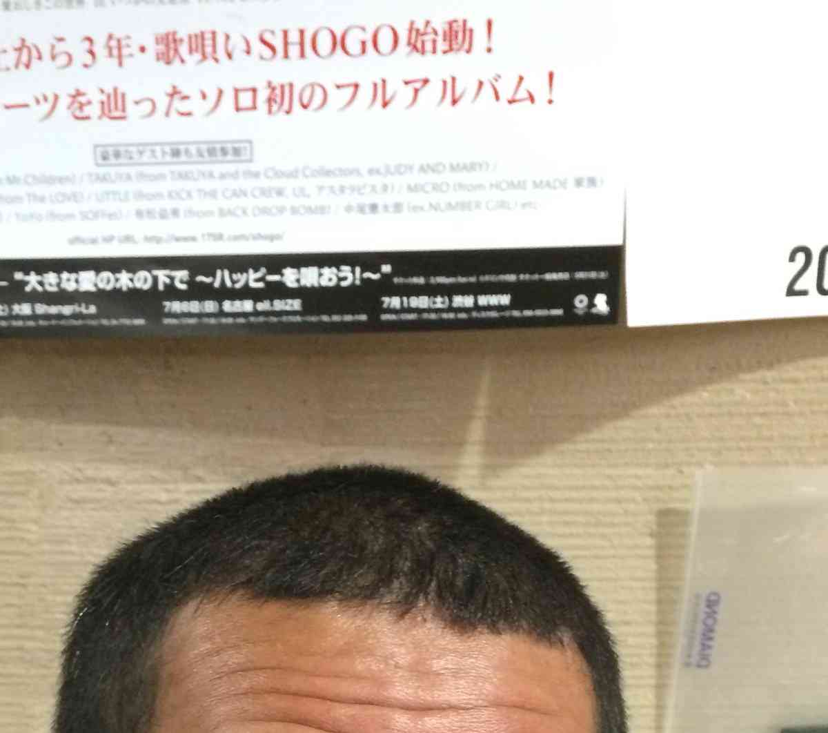 有吉弘行、“生え際クイズ”を出題 「激しく難問」「全然わかりませんでした」の声