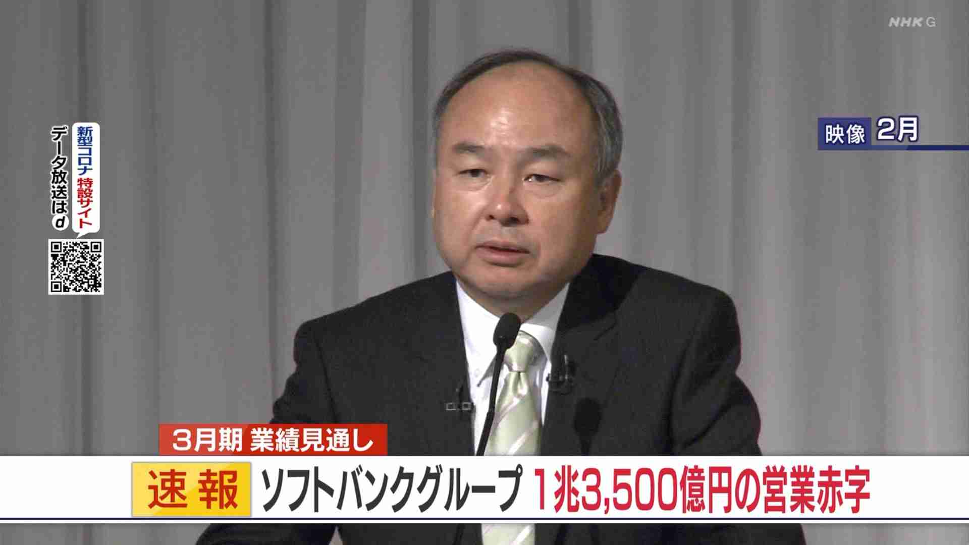 東京・中野の病院で87人感染確認　院内の感染計92人