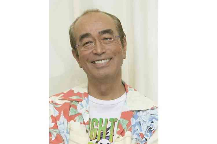志村けんさん、子供を授かっていた過去「共演したかった…」｜NEWSポストセブン