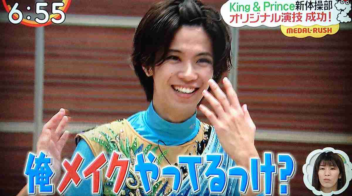 神宮寺勇太くんが好きな人パート2