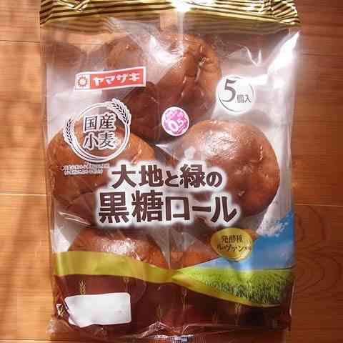 か行で始まる美味しいもの