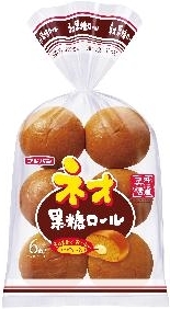 か行で始まる美味しいもの