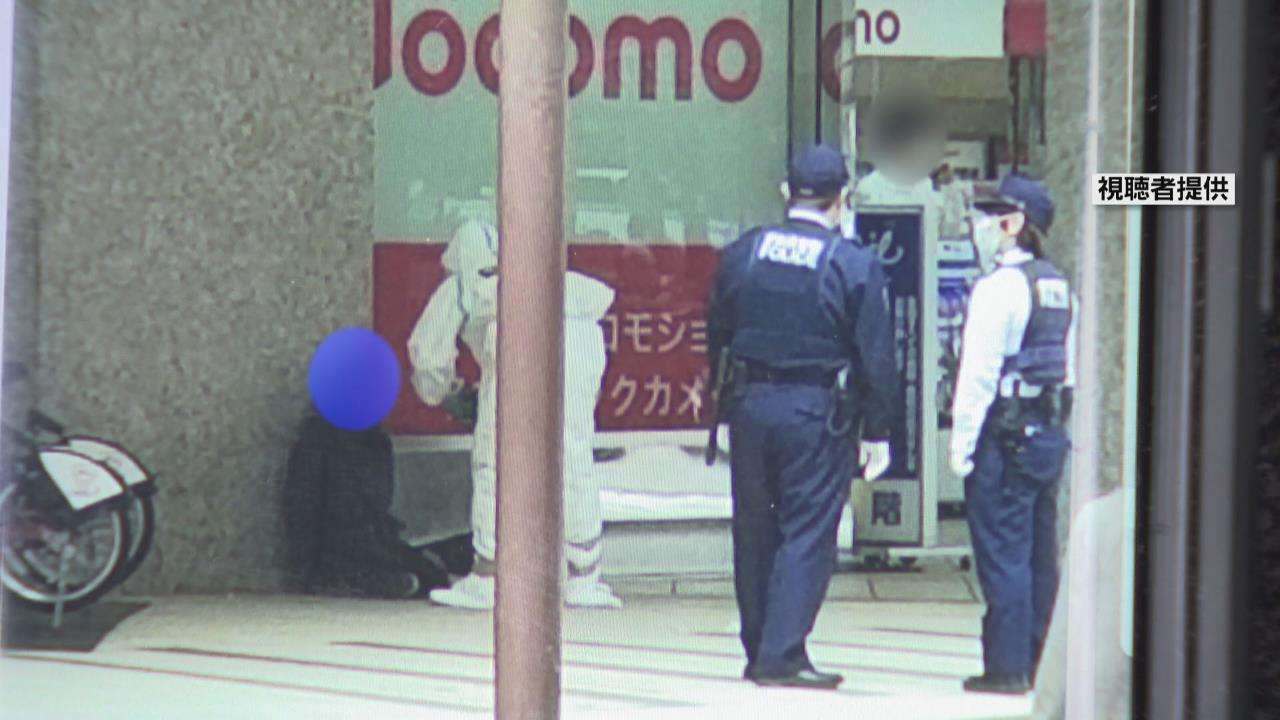 名古屋駅前、一時騒然「コロナビーム」と騒いだか　不審な男逮捕へ