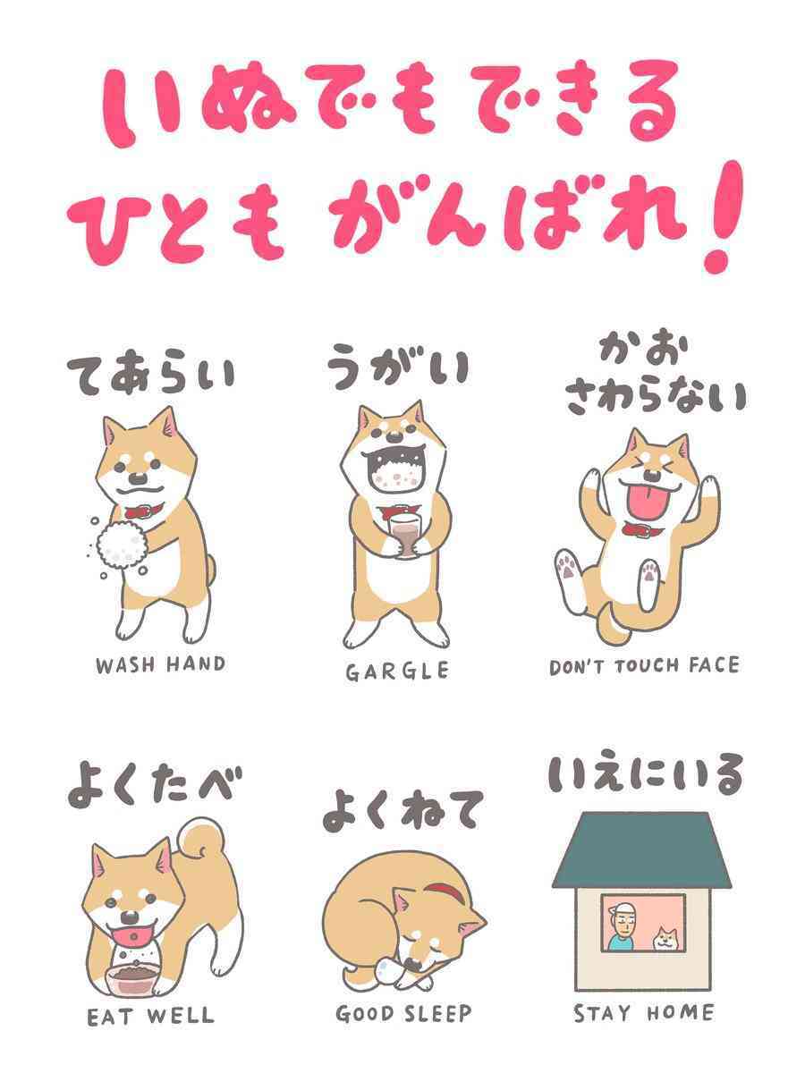 ガルちゃんで画像（サイト）を貼り付ける方法＆練習Part26