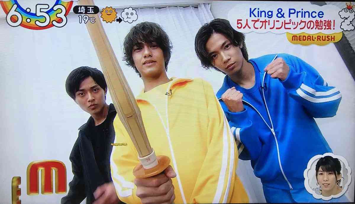 神宮寺勇太くんが好きな人パート2