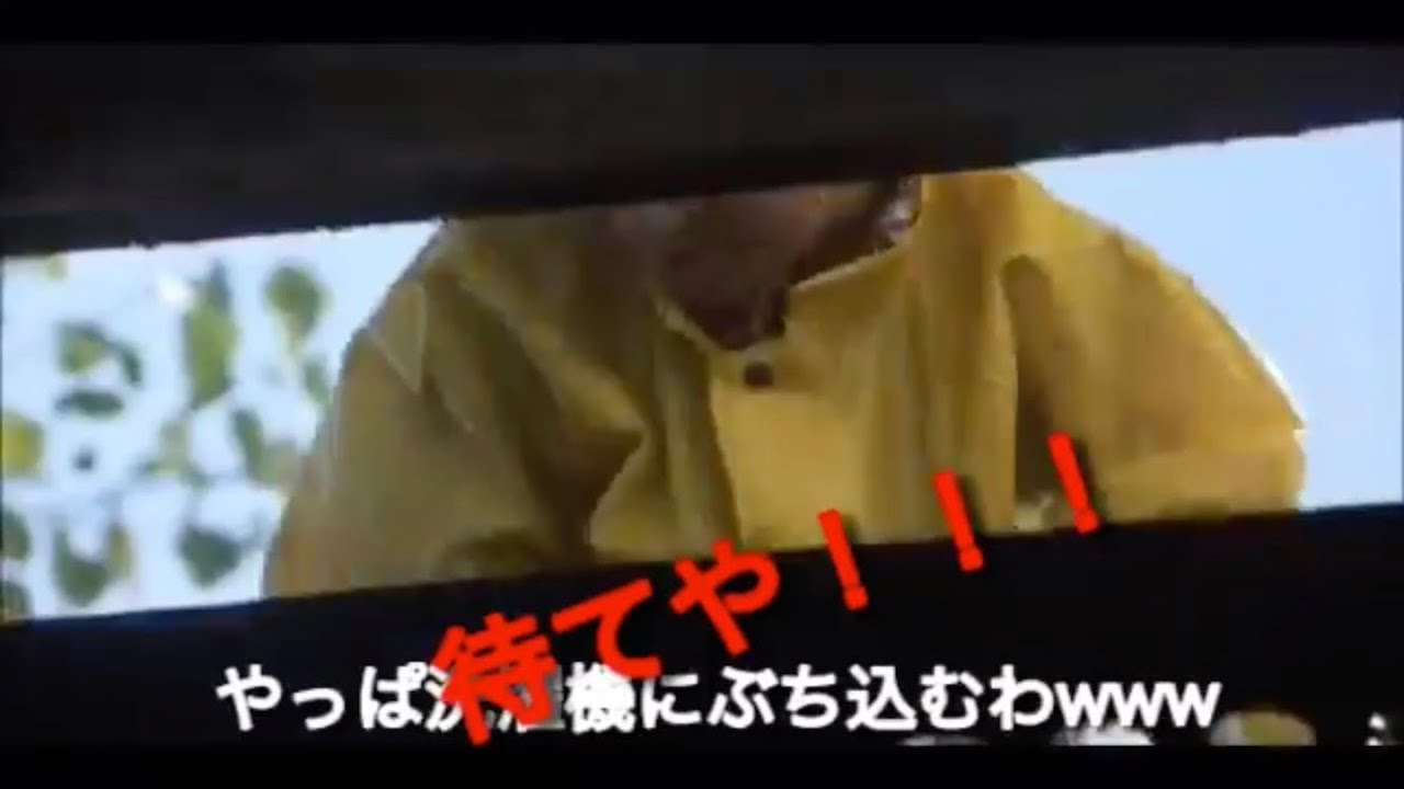 『布マスクの洗い方が分からない人へ』ペニーワイズが教えてくれるようです - YouTube