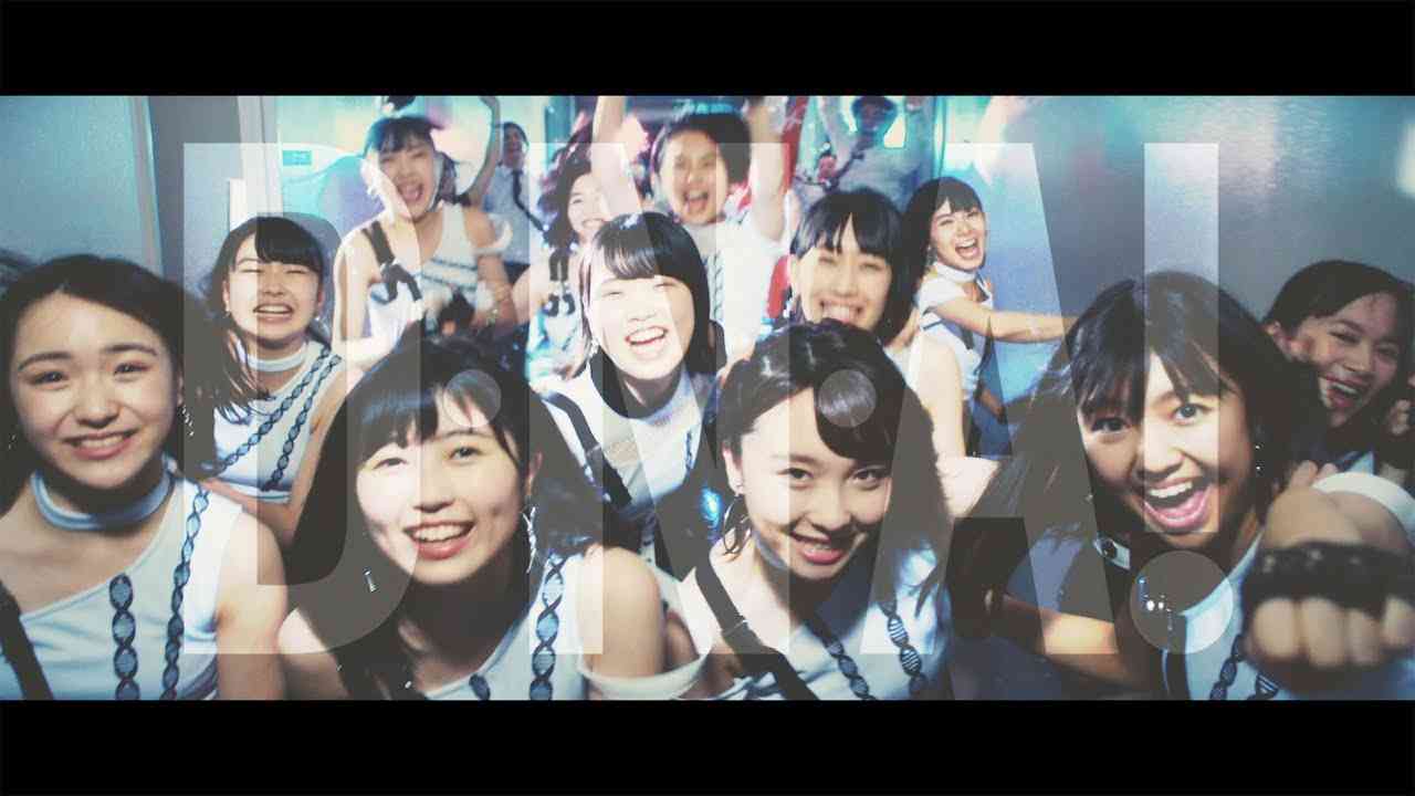 BEYOOOOONDS『ニッポンノD・N・A！』(BEYOOOOONDS [The Japanese D・N・A!])(Promotion Edit) - YouTube