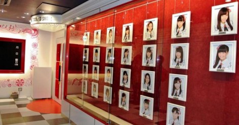 AKS新潟事務所が万代島ビルから撤退！ NGT48劇場もラブラ2から撤退か？ 早川支配人の謝罪に解散の文言なし | 48ers [フォーティーエイターズ]