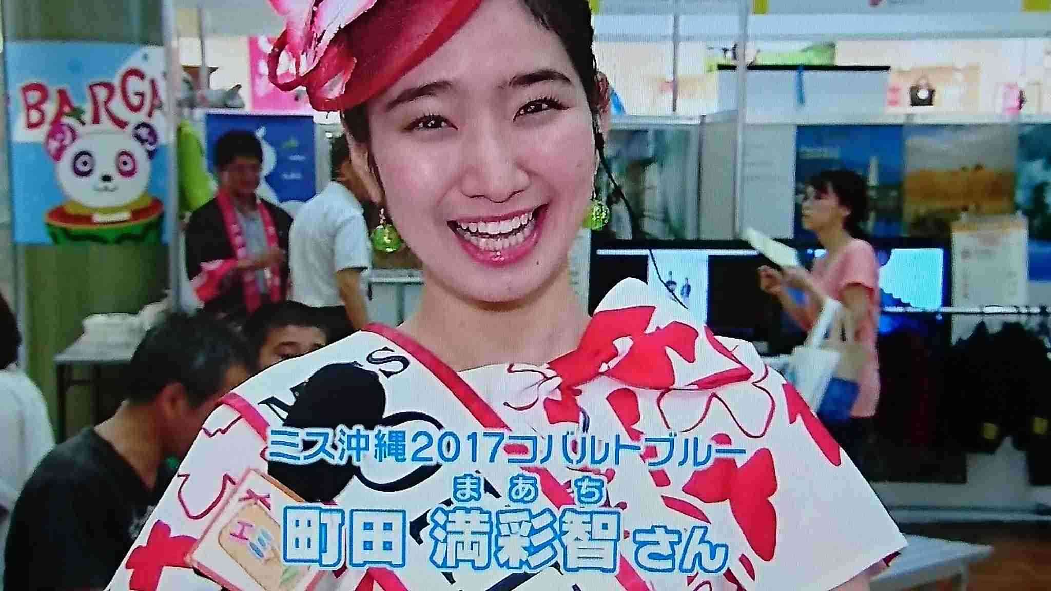 キラキラネームかどうか判断してもらうトピPART3