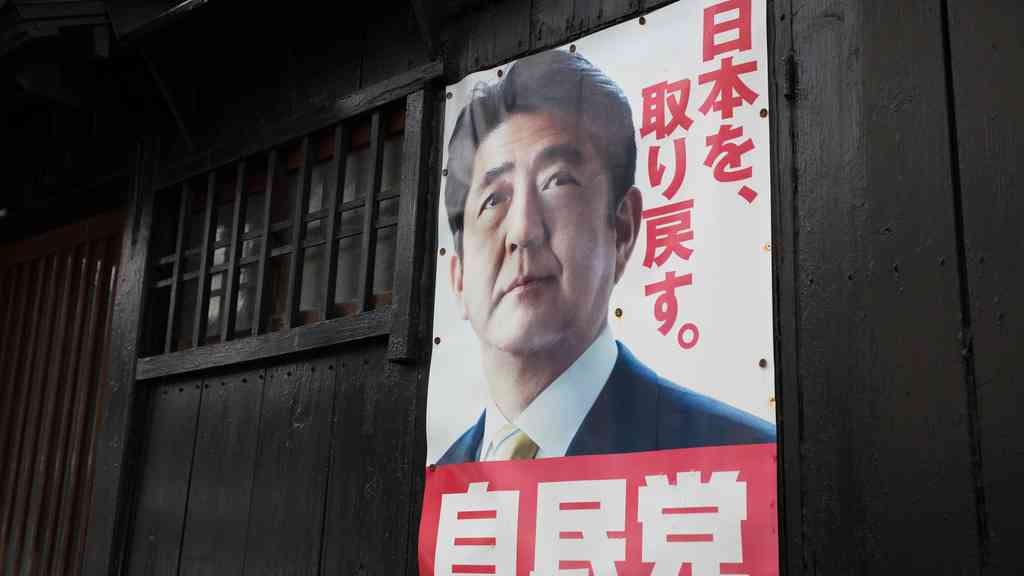 コロナでわかった真実｢やっぱり日本には菅義偉が必要だ｣ 大黒柱を蔑ろにした安倍政権の大罪 | PRESIDENT Online（プレジデントオンライン）