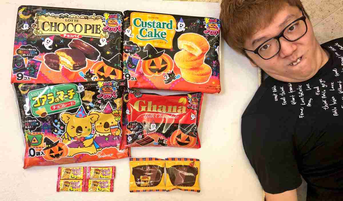 吉本興業とUUUMが資本業務提携　第1弾はHIKAKIN×カジサックのコラボ動画