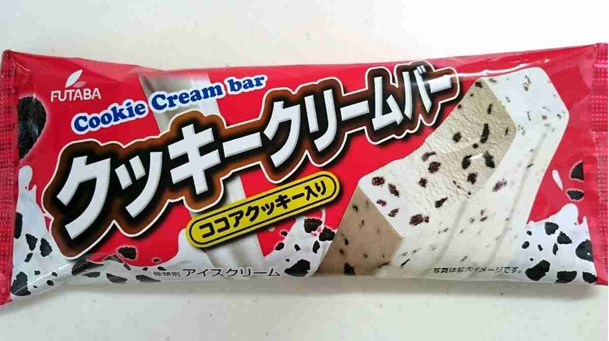 か行で始まる美味しいもの