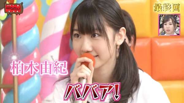 AKB48柏木由紀、“初出し”晩酌動画に反響「いっしょに飲みたい」「最高すぎる」
