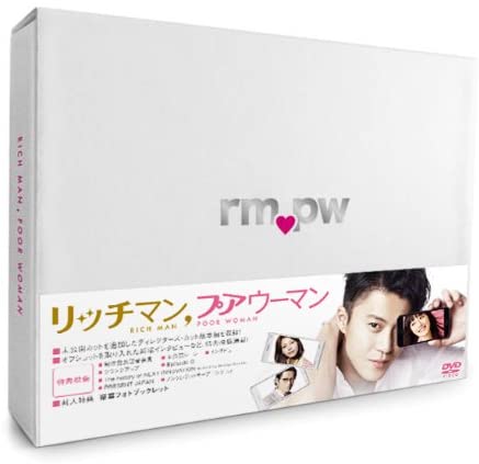 今もっとも勢いのある脚本家、安達奈緒子 『きのう何食べた?』を機に振り返りたい傑作ドラマ3選