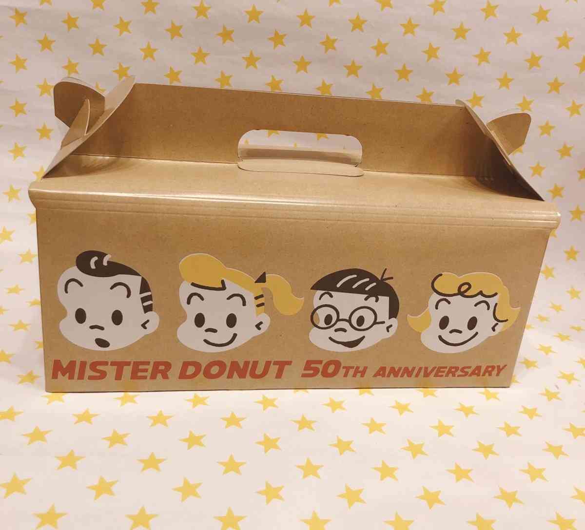 ミスタードーナツ「エビグラタンパイ」「マッシュ＆ミートパイ」「ラズベリーチーズパイ」懐かしの人気パイ復活