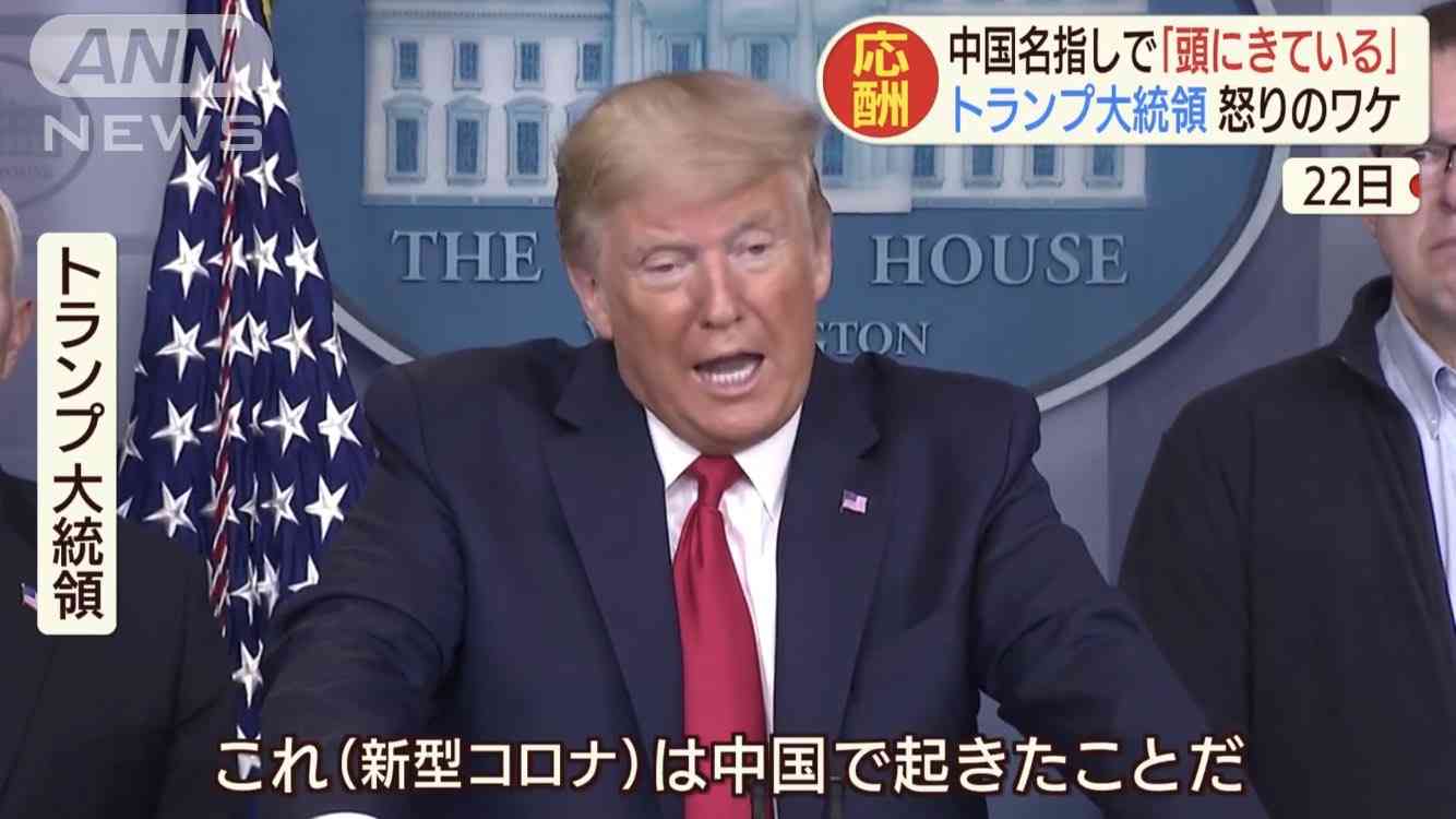 英 ジョンソン首相 集中治療室に 病状悪化 新型コロナウイルス
