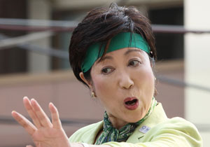 小池百合子都知事、ソープランドとの「ただならぬ関係」と「暗躍」…都政に通じる巧妙戦略