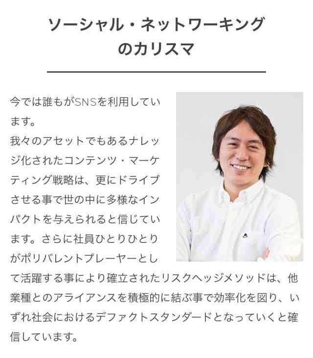 この言葉の意味、分かる？分からない？【＋－】