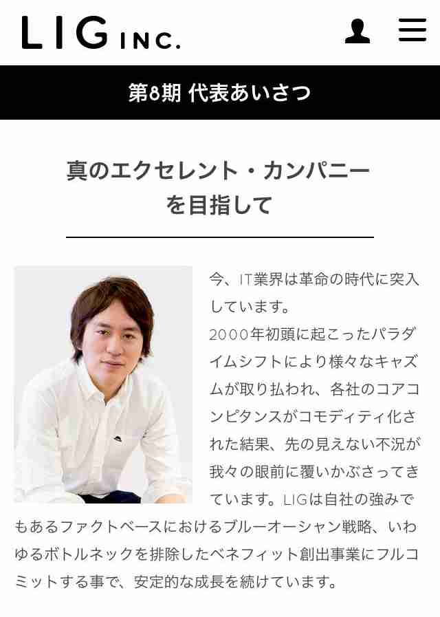 この言葉の意味、分かる？分からない？【＋－】