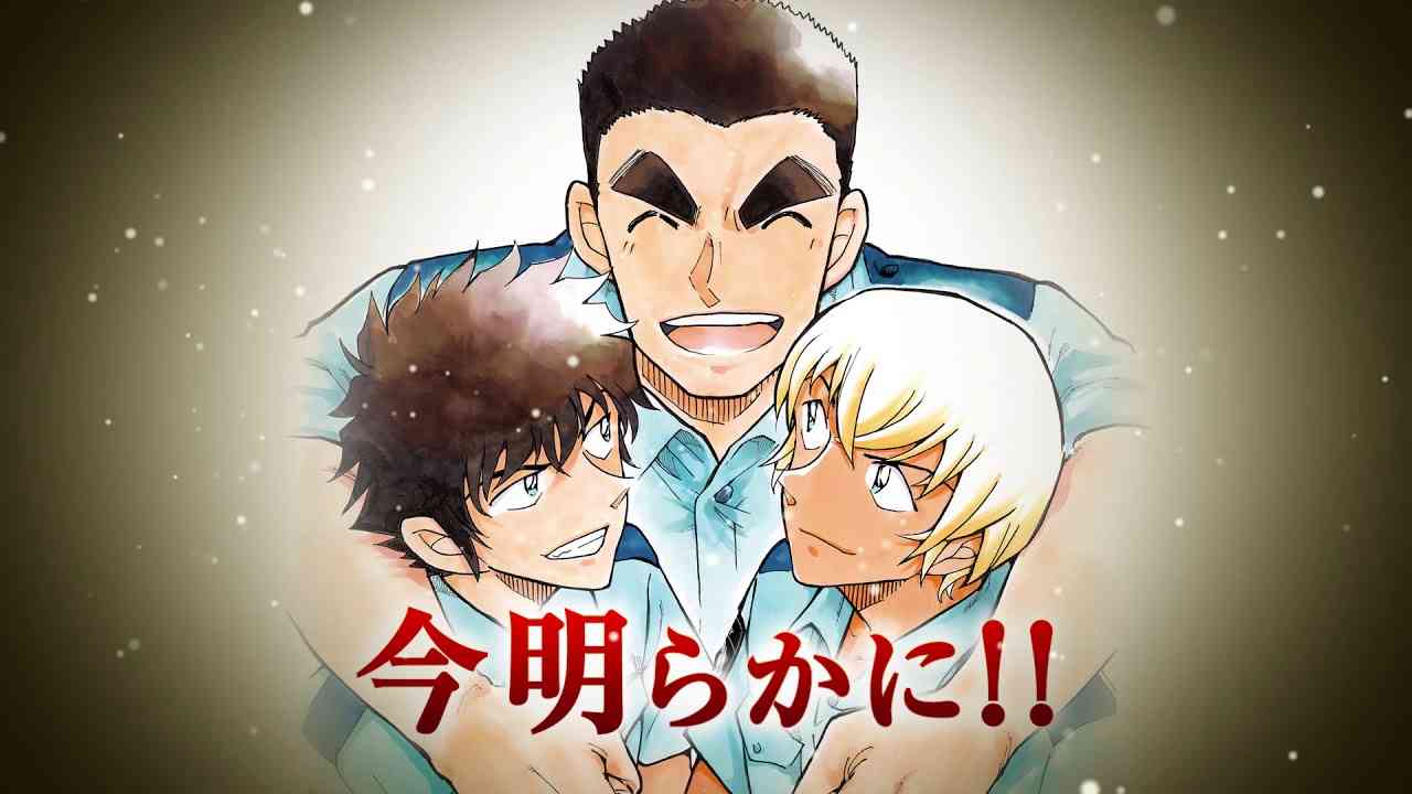 『名探偵コナン 警察学校編 Wild Police Story』伊達編告知PV - YouTube