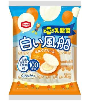 知る人ぞ知るおすすめの食べ物を紹介